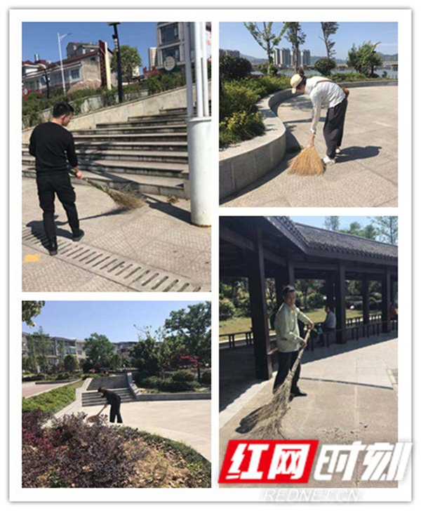 愛護環(huán)境，義務(wù)清掃，市政公司在行動