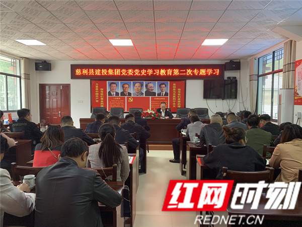 學史增信，堅定信仰信念，共創(chuàng)美好未來