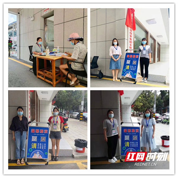 【眾志成城 抗擊疫情】縣建投集團：抗疫路上，我們都是逆行者